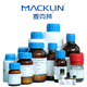 
McLean 3-aminopropyltrimethoxysilane, 97% CAS No.: 13822-56-5 A800088-500g