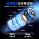 YOUMAKER【真结冰丨电竞级散热】手机散热器平板磁吸半导体降温背夹苹果13/14安卓吃鸡王者原神手游外设 【三档超频数显】磁吸背夹两用丨送指套/背夹/引磁片