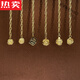 Hongying Hong Kong and Macau Light Luxury Selection of High-end Triangle Button Cuff Eye Cable Chain Mullet Chain Men's Suit Brooch Chain This year's popular Golden - A bright future