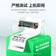 才进适用兄弟TN-2115粉盒2125 HL2140 dcp7030硒鼓7040 7450 7340 【粉盒】大容量6000页-1支