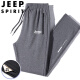 JEEPSPIRIT Jeep sweatpants men's spring and autumn casual pants for young and middle-aged solid color winter loose trousers black straight 3XL