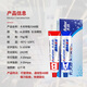 Kafter K-8818 Strong AB Glue High Strength Acrylic Structural Glue Green and Red Glue Metal Plastic Glue Light Yellow 70g/box