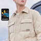 Carbin Herren Drei-Sof-Down-Jacke Herbst und Winter neu