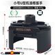 Wolfan oil filter wrench universal machine filter wrench oil grid disassembly and removal special tool filter wrench cap type small U-shaped oil grid wrench