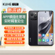 2024 new anti-addiction and Internet addiction student mobile phone 256GB smart eight-core middle school, high school, children, elementary school and adolescents precise positioning learning special parent remote control Haoyue Black 8-core + 128GB [full machine software control]