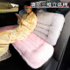 
Bozi is suitable for car seat cushion rear seat back thickened car seat cushion chair butt cushion plush seat cushion autumn toast carrot [backrest] 13555 cm [imitation rabbit plush fabric bottom non-slip with snap buckle]