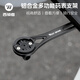 Code de vélo de vélo de vélo de West ACCESSOIRES HOSTING HOSTING MOUTNAL ROAD MOUTNAL ALIAGE ALLIAGE ALLIAGE DE CODE ALLIMATION RACKET RELLET RELLET