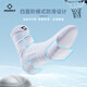 The right basketball socks men's tempering 3 breathable medium long tube American sports running practical towel bottom thickened elite socks