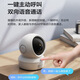 EZVIZ Camera H6C Wireless WiFi Remote Monitoring Camera Home Indoor Conversable PTZ Monitor Home Baby Monitor Mobile Phone Remote Bedroom Camera H6C-4 Million-Pro Version Standard No Card
