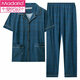 Pajama de hombres modales para algodón delgado de verano Pantalones puros de manga corta All Summer Home Traje de dos piezas para ropa exterior 690 XL 120-140Jin [Jin iguala 0.5 kg]