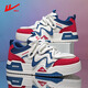 Huili Board Schuhe Paar Trendy Schuhe Frühling, Sommer und Herbst Atmungsbezüglich Doppel-Mesh-Brot-Schuhe Herren lässige Schuhe Frauen Nicht-Rutsch-Sportschuhe Student Großgröße Rice Blau rote Single-Schicht SM4840m 42