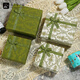 Jiuqiangu gift box empty box large Dragon Boat Festival gift box for elders gift box hand bag olive green set 1204