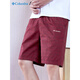 Columbia summer thin shorts loose cotton breathable beach pants mid-pants casual sports men's five-point pants 9215 navy pure cotton breathable XL