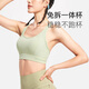 Keep运动内衣女文胸健身美背防震跑步训练背心健身服 月光白 M 