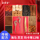 
He Taoist classic wine soaking package 722g, wolfberry, maca, Ganoderma lucidum, cistanche, 12 flavor wine soaking package