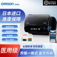 
OMRON (OMRON) electronic blood pressure monitor for home use in Japan original imported medical grade blood pressure gauge high precision upper arm blood pressure instrument J761 [integrated Bluetooth transmission] same model as pharmacy + SF
