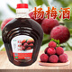 
Gupinfu Zhejiang Xianju Dongkui Babyberry Wine 5 Jin [Jin equals 0.5 kg] Health Fruit Wine Fresh Babyberry Grain Wine Low-grade slightly drunk soaked 40 degrees * 1 barrel (2 years of ageing with fruit)