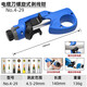 Wen Zhili Zaozhang wire stripper cable knife spiral longitudinal and transverse adjustable stripping electrician wire stripper n rotary cut 0 rotary cut 0g