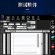 悦常盛适用485/CAN转模拟量输出电压电流输出4-20mA 0-5V 0-10V工业级Mo 020mA RS4858路
