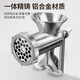 L AMAVO sausage filling machine, household stainless steel sausage filling artifact, sausage tool, multi-functional hand-cranked meat grinder, upgraded to 12 times larger, dual-purpose stainless steel blade