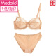 
Modal underwear for women with thin bras with large size and sexy bra with steel rings, large breasts, small lace transparent bra set, off-white S 32/70A+ underwear
