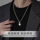China Gold S925 Silver Whale Fall Necklace for Men Simple Trendy Pendant Practical Birthday Gift for Boyfriend Classic Red Gift Box