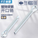 Fengji GB91 galvanized split pin elastic hairpin pin bayonet shaft pin 1.5M2M2.5M3M4M5M6MM8 1.5*8 100 pieces