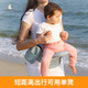袋鼠仔仔折叠腰凳婴儿轻便四季前抱式夏季宝宝背带多功能抱娃神器背婴带 湖水蓝-可调节凳芯【三合一款】
