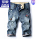 Romon Denim Cropped Hosen Männer koreanischer Stil vielseitiger elastischer schlanker Fit 7-Punkte-Reithose Dünne Shorts Männer Bk761 Schwarz Grau Größe 28 Größe [Taillenumfang 2,16 Fuß]