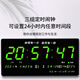 
Xiantong perpetual calendar electronic clock silent wall clock living room without punching wall clock watch large screen 2025 new LED green light standard model model 869