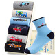 Langsha children's socks, boys' spring and summer cotton socks, skin-friendly and breathable, middle-aged and older boys' sports sweat-absorbent student socks