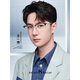 Helen Keller Wang Yibo selbe halbe Rahmen Augenbrauenrahmen Myopie Brille Herrengeschäftsmode kleiner Rahmen vielseitiger Astigmatismus Brille H9215C1/9 Hellschwarzes Rahmen + hell Silber Wanxin Anti-Blau-Licht 1.74 Objektiv