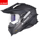 LS2 Fibre de carbone Fibre tout-terrain Casque de moto de traction HEMEMET HOMMES ET FEMMES MOTOROCIE FOUR FOURSONS ANTI-FOG DOUBLE DUAL MX701 FIBRE DE CARBONE 6K-DUMB NOIR 4XL (63-64)