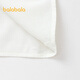 Balabala children's clothing girls' shirt children's white shirt spring big children's long-sleeved top sweet original white 130 cm