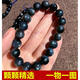 Drjefun Natural Aquamarine Bracelet clignotant Starlight One Picture Devil Blue Aquamarine Bracelet Blue Bracelet Gift A6627 (8,5 mm) Certificat