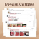 Zhengshantang Xiaozhong Black Tea Wuyi Black Tea 2025 New Tea Production Area Series Wuyishan Tea Drink by Yourself Peach Lixiang 50g