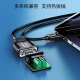 胜为（shengwei）USB转RS485/422转换器 串口转换线九针COM口模块通讯转接线 1米 AML5010G