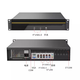 Serveur hôte Timestron E5 Ordinateur industriel 2U routage logiciel monté en rack Carte multi-réseau 2,5G multi-6 ports série Ordinateur Linux E3 X99 C612 core 2U châssis gris 6 réseaux 6 ports série (système Win10) Mémoire E5-2650V4 16G + SSD 512G