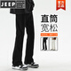 JEEP SPIRIT牛仔裤男款修身黑色春秋vibe美式高街裤子微喇叭长裤 9901黑色 微喇型 加绒 L 【125-140斤】