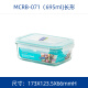 Llock Glass Corea del Sur Importada Caja de recién listado de vidrio templado en espesas y resistente lonchera 695ml