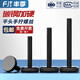 Fengshen GB835 Tornillo de mano plana negra Tornillo de mano negro Tornillo de mano de cabeza grande M3M4M5M6M8M10MM M6*12 [10 piezas] Hierro negro Zinc