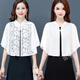 Ximan Chen kleiner Schalrock mit Frühlings- und Herbstspitze mit Frühlings- und Herbstspitze mit kurzem Mantel Cheongsam Schal mittleren Alters mittlerer Alters Mutter Sommer Klimaanlage Cape Sun Protection Top 719 Weiß [Einzelschal
