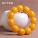Chinese Valentine's Day gift beeswax bracelet second generation amber chicken fat yellow bracelet men's and women's rough stone men's style five (20mm*20mm)