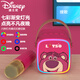 Disney (DISNEY) karaoke microphone audio integrated wireless microphone Bluetooth small speaker audio outdoor children's toys boys and girls birthday gift gift box family ktv set MK02 Strawberry Bear