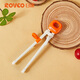 
Rikang (rikang) baby tableware training chopsticks children's learning chopsticks RK-C2005
