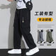 Kaluweit Pantalones informales de la pierna recta de gran tamaño New Functional Multi-Phocket Pants Fat Plus Tall Plus Stretch Pants 9930 Negro Regular 7xl recomendado 240-260Jin [Jin iguala 0.5 kg]