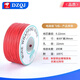 DZQJ OK wire circuit board flying wire PCB jumper electronic wire welding connection wire 30# 30AWG wire single core copper wire white polyvinyl chloride PVC wire 30AWG others