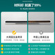 
Outdoor waterproof wall lights minimalist grille lights living room background wall aura lights new line lights Zhongshan lamps 9227-120cm-neutral light
