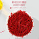 Fudonghai saffron 5g for tweezers Tibet selected saffron full-length red silk saffron gift box gifts for health gifts 1 box