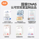 Liangliang (liangliang) baby pillow 0-3-6 years old children's medical grade pillow shaped pillow correcting head shape scientific anti-bias pillow case gift box [scientific protection] 0-3 years old Xiao Menghu Double pillow case